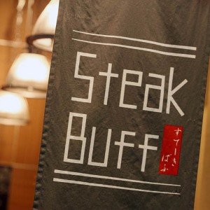 Steak Buff